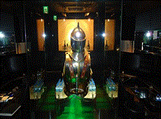 �C���y���A���i�C�g